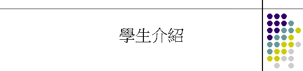 ǥͤ